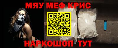 дистиллят марихуана Будённовск