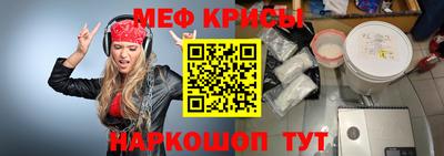 шишки Ленинск-Кузнецкий