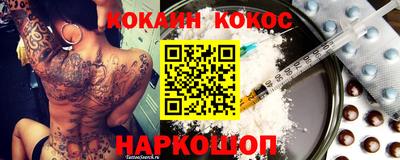 стафф Бугуруслан