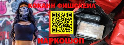 стафф Бугуруслан