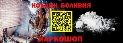 дистиллят марихуана Будённовск