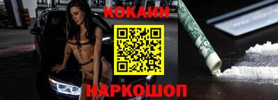 дистиллят марихуана Будённовск