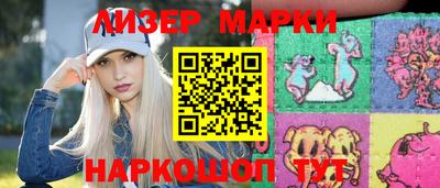 стафф Бугуруслан