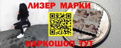 индика Бузулук