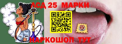 стафф Бугуруслан