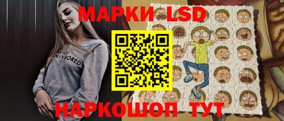 индика Бузулук
