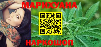 индика Бузулук