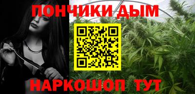 дистиллят марихуана Будённовск