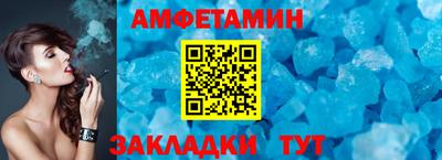дистиллят марихуана Будённовск