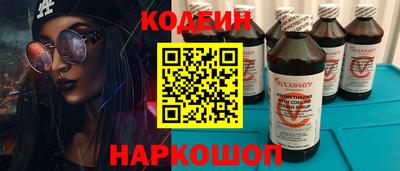 индика Бузулук