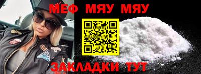 дистиллят марихуана Будённовск