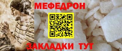 индика Бузулук